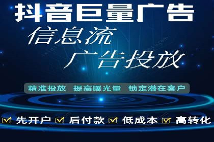 某企业通过百度竞价托管公司实现业绩翻倍增长