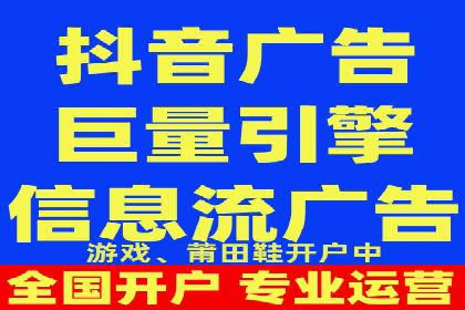 代运营助力企业SEM竞价效果提升